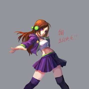 翎