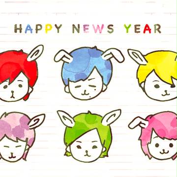 HAPPY NEWS YEAR