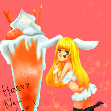 ねんがじょうにしたねんがじょうようのイラスト