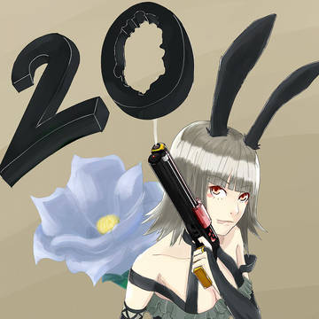 年賀状