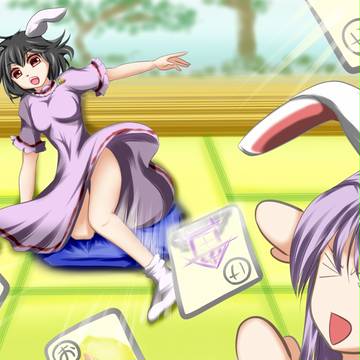 かるたとり
