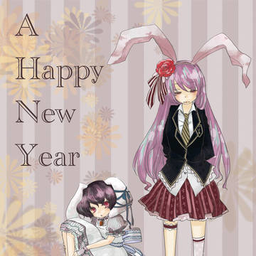 A Happy New Year