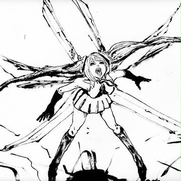サイコ　サイバティック　ガール