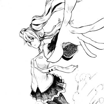 「待て」
