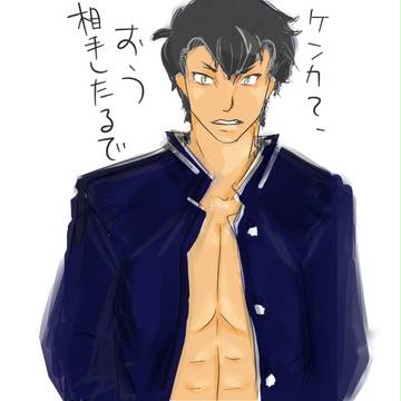 千堂さん。