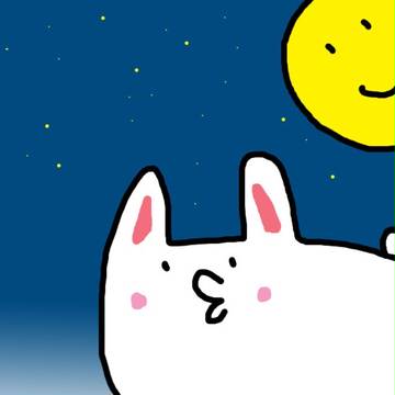 お尋ねしますが