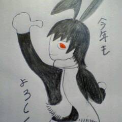 遅いですけど・・・