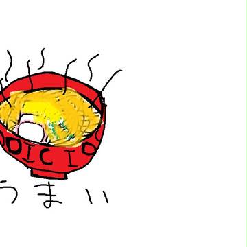 年越しのそばのやつ（うどん）