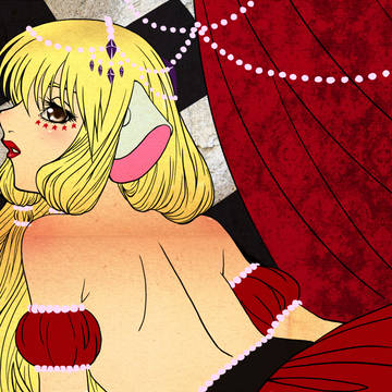 + Red Chii +