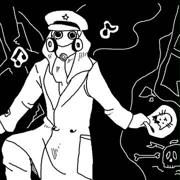 Zee Captain