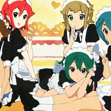 いなおん！