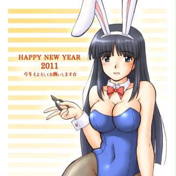 あけおめ☆バニーさん