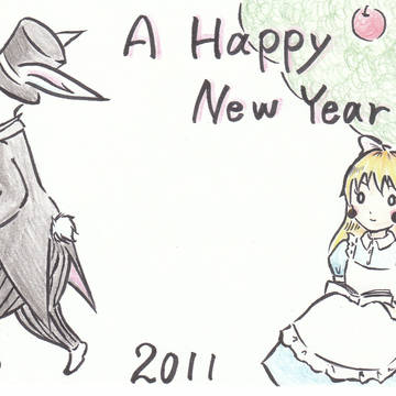 年賀状その2