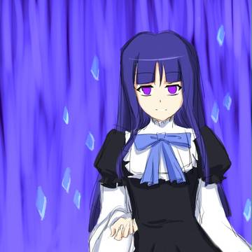 Frederica Bernkastel?