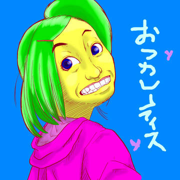 萩原舞