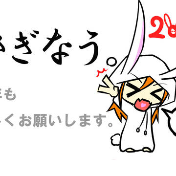 かわいそうなので