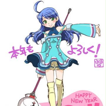 あけおめハッピーノエル！