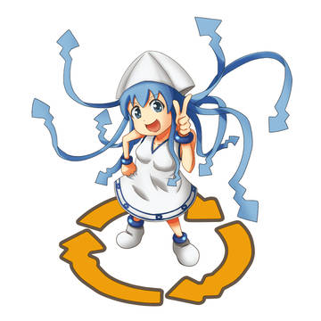 イカんでしょうが！