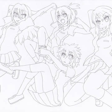 やふーっ！