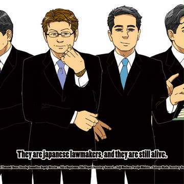 lawmakers