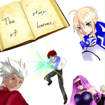 The story of heros