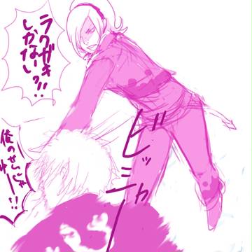 2010kof詰め