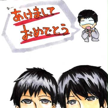 「え、やたっぺ?知りませんねぇ」