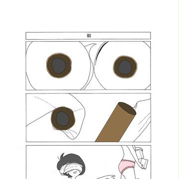 眼