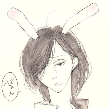 ぴょん