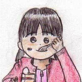おいしい！