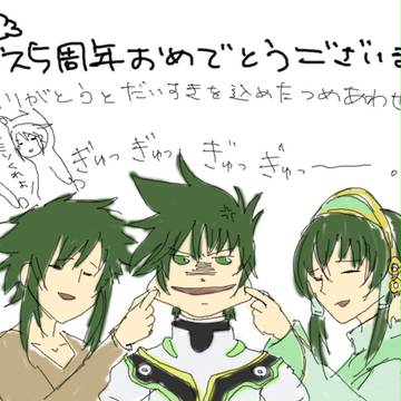 アビス詰め合わせー