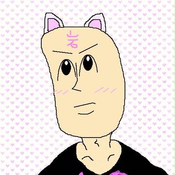猫耳男