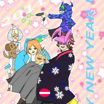 年賀状【cute】