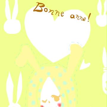にのさんねんが