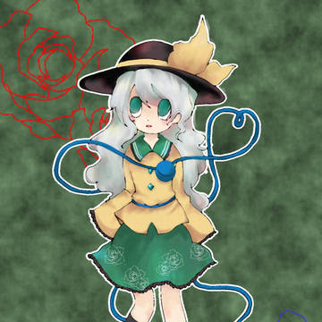 こいしちゃん