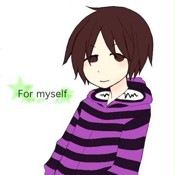 君の幸せはいつだって