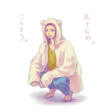 モフロ〜