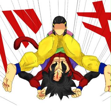 ／生きて帰って来い!!!＼