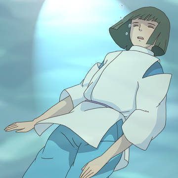 【千と千尋の神隠し】ハク様