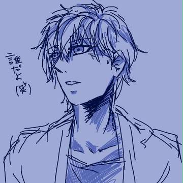 落書き