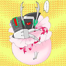 あけましたお年玉