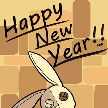 ツギハギウサギ　2011！