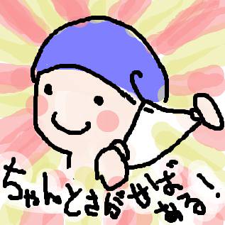 ひとり暮らしの　ハンガーないとき　対処法