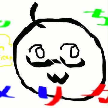 メリカ