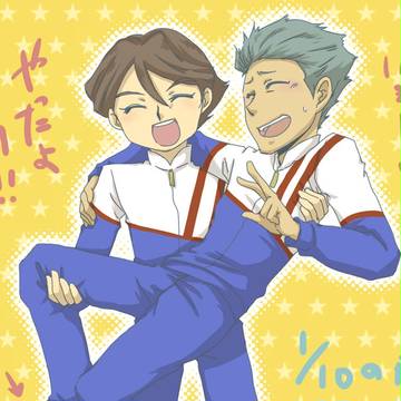 一土の日ヤッター!
