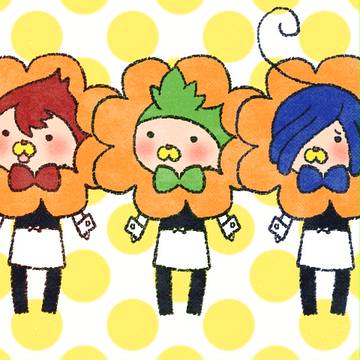 ポンデみつご