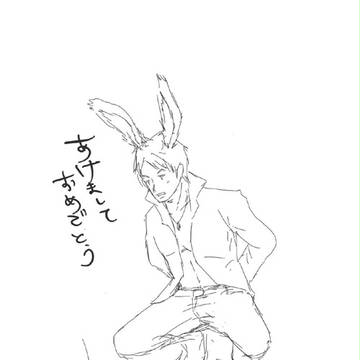 うさぎ跳び