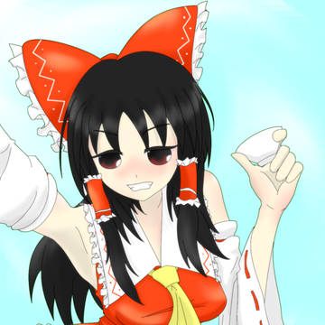 霊夢「さけもってこ～い！」