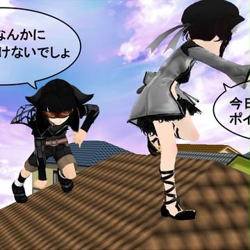 【PXCうされんじゃー】戦わせてみる【写真共演】