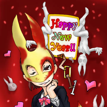 2011年、年賀状（コーエン先生リスペクト）